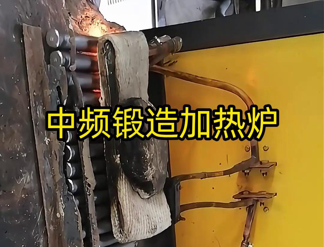 送料机自动化高低料的棒猜中频铸造加热炉