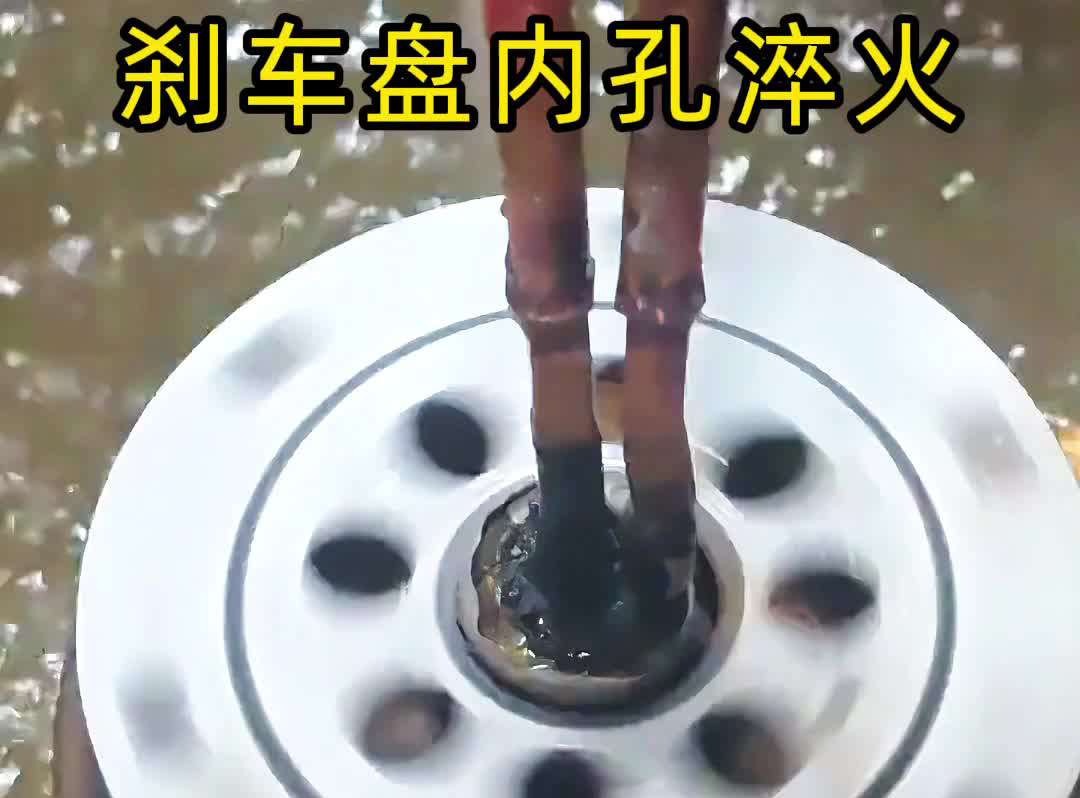 202512241511312686