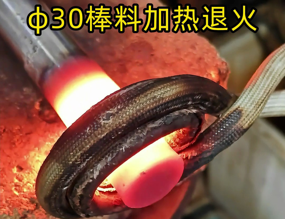 冷拉光轴硬化难题，高频在线退火一站式解决