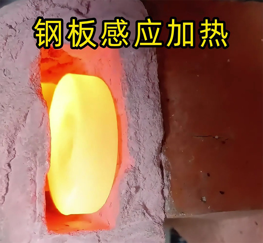 感应加热钢板竟然这么高效！工业化利用揭秘！
