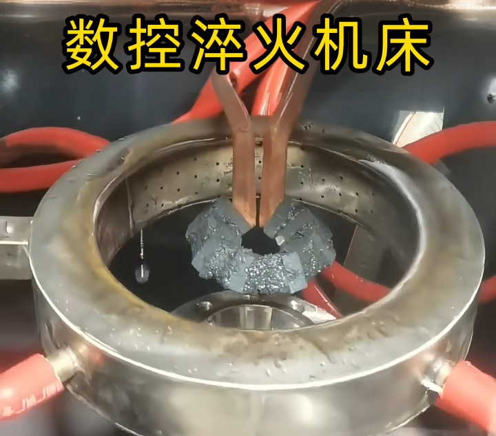 探秘数控淬火机床：工业造作的精密度之路